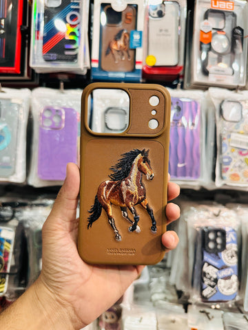 Premium SBPRC Original Case
